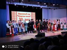 Народный хор «Казачья песня» отметил 30-летие.
